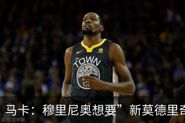 马卡：穆里尼奥想要”新莫德里奇“和一名中卫，他欣赏恩佐但太贵